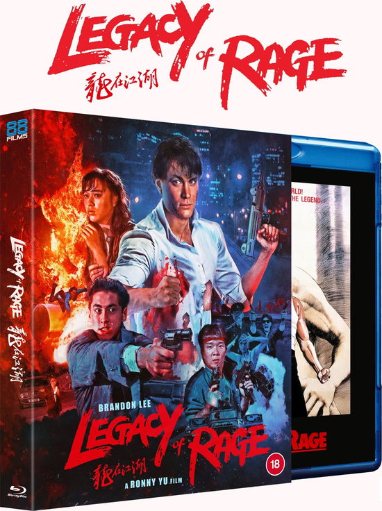 Cover for Ronny Yu · Legacy Of Rage (Blu-ray) [Deluxe edition] (2024)