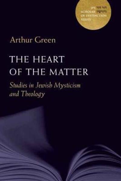 heart of the matter novel