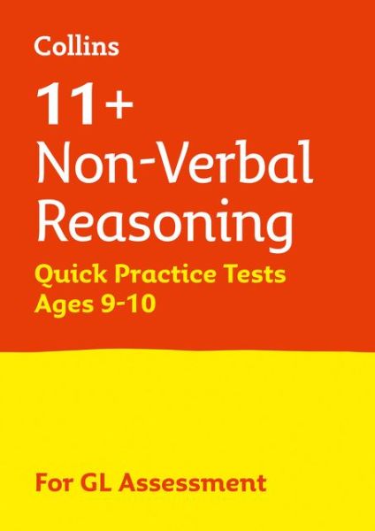 Cover for Letts 11+ · 11+ Non-Verbal Reasoning Quick Practice Tests Age 9-10 (Year 5): For the 2024 Gl Assessment Tests - Collins 11+ Practice (Paperback Book) (2018)