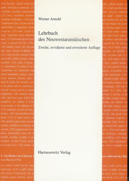 Cover for Werner Arnold · Lehrbuch Des Neuwestaramaischen (Semitica Viva) (Paperback Book) [2 Rev Exp edition] (2006)