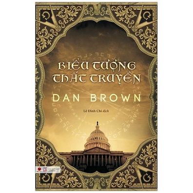 The Lost Symbol - Dan Brown - Livros - Lao Dong/Tsai Fong Books - 9786049898136 - 1 de março de 2020