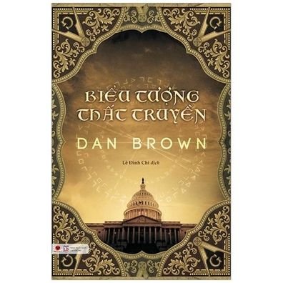 Cover for Dan Brown · The Lost Symbol (Hardcover bog) (2020)