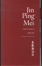 Jin Ping Mei, bind 2 -  - Böcker - Forlaget Vandkunsten - 9788776952136 - 8 november 2013
