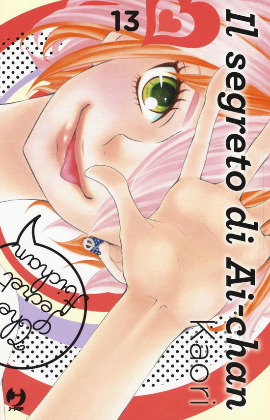 Cover for Kaori · Il Segreto Di Ai-Chan #13 (Book)