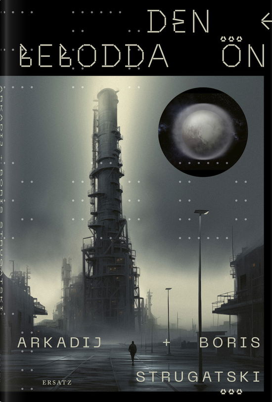 Cover for Boris Strugatskij · Den bebodda ön (Inbunden Bok) (2024)