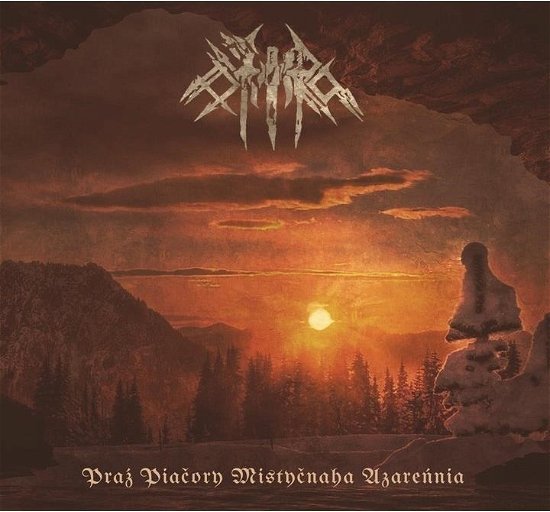 Cover for Oyhra · Praz Piacory Mistycnaha Azarennia (CD) (2017)