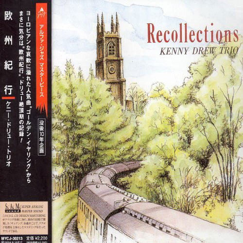 Recollections - Kenny Drew - Musiikki - CANYON - 4524135302137 - keskiviikko 20. elokuuta 2003