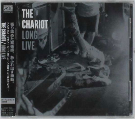 Cover for The Chariot · Long Live (CD) [Japan Import edition] (2016)