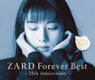 Cover for Zard · Zard Forever Best-25th Anniversary- &lt;limited&gt; (CD) [Japan Import edition] (2022)