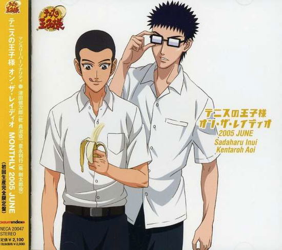 Cover for Kenjiro Tsuda · Prince of Tennis on the Radio 05'6 (CD) [Japan Import edition] (2008)