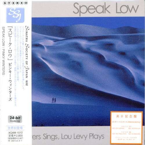 Cover for Pinky Winters · Speak Low (CD) [Limited edition] (2006)