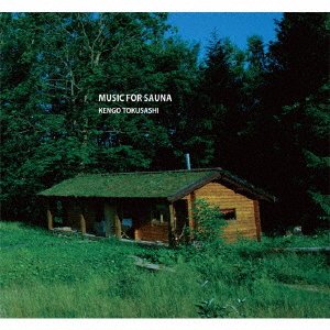 Cover for Kengo Tokusashi · Music For Sauna (CD) [Japan Import edition] (2021)