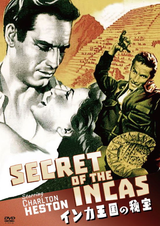 Cover for Charlton Heston · Secret of the Inca (MDVD) [Japan Import edition] (2019)