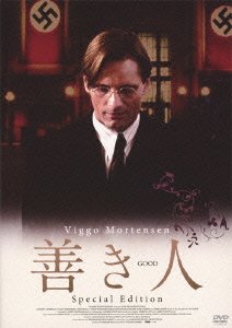 Cover for Viggo Mortensen · Good (MDVD) [Japan Import edition] (2014)