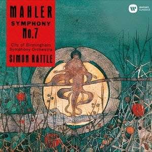 Cover for Simon Rattle · Mahler: Symphony No 7 (CD) (2016)