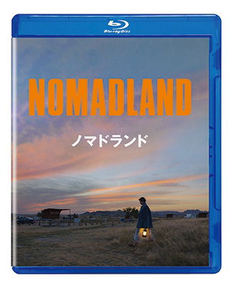 Nomadland - Frances Mcdormand - Music - WALT DISNEY STUDIOS JAPAN, INC. - 4959241782137 - April 13, 2022