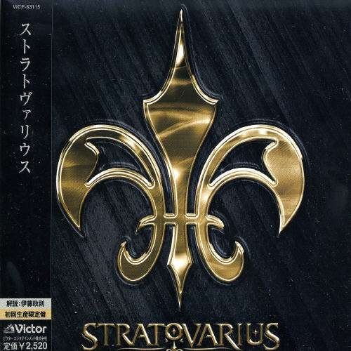 Cover for Stratovarius (CD) [Limited edition] (2005)