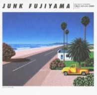 Cover for Junk Fujiyama · Schedar (CD) [Japan Import edition] (2013)