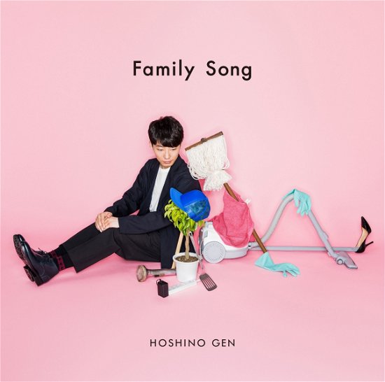 Cover for Hoshino Gen · Family Song (CD) [Japan Import edition] (2017)