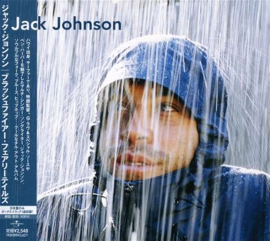 Cover for Jack Johnson · Brushfire Fairytales (CD) [Bonus Tracks edition] (2002)