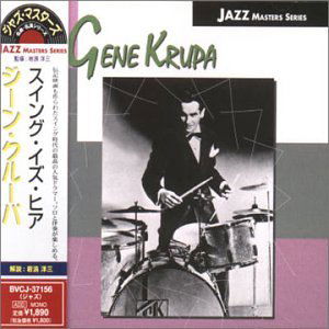 Cover for Gene Krupa · Swing is Here (CD) [Remastered edition] (2000)
