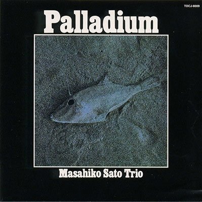 Cover for Masahiko Sato · Palladium (CD) [Japan Import edition] (2022)