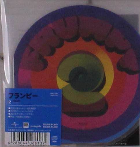 Cover for Frumpy · 2 (CD) [Japan Import edition] (2021)