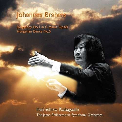 Cover for Kenichiro Kobayashi · Brahms: Symphony No.1 (CD) [Japan Import edition] (2014)