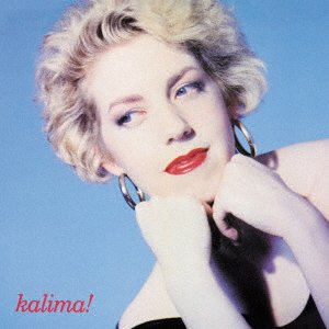Cover for Kalima · Kalima! (CD) [Japan Import edition] (2021)