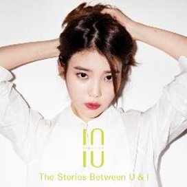 Cover for Iu · Smash Hits 2: the Stories Between U &amp; I (CD) (2018)