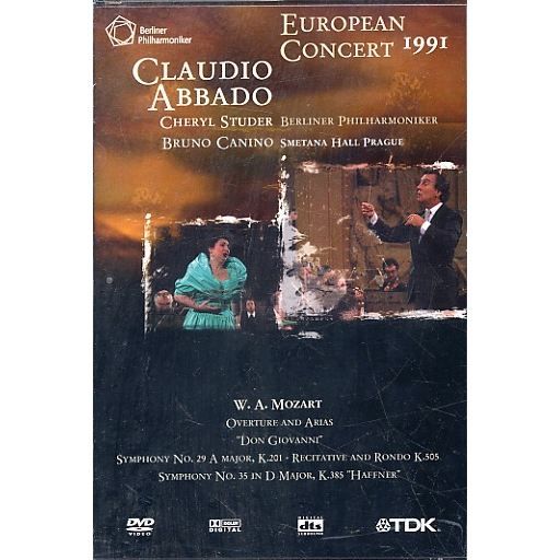 Claudio Abbado (DVD) (2024)