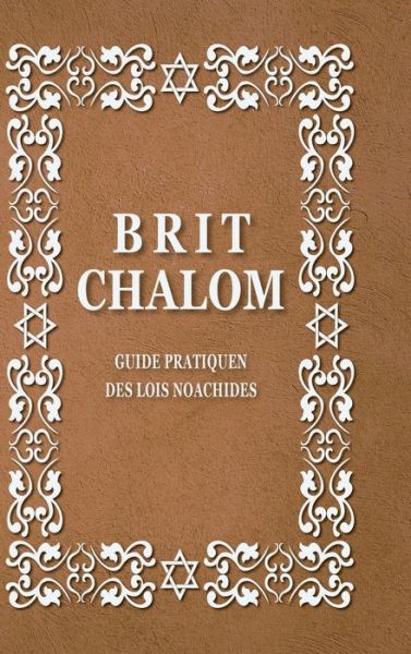 Cover for Rav Oury Cherki · Brit Chalom, Rav Oury Cherki (Hardcover Book) (2021)