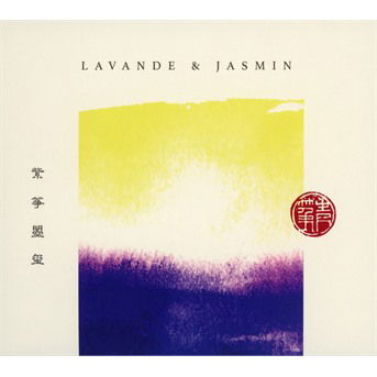 Cover for Sissy Et Miqueu Montanaro Zhou · Lavande &amp; Jasmin (CD) (2021)