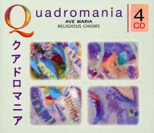 Cover for Ave Maria · Religious Choir (CD) (2007)
