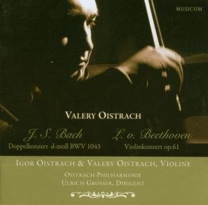 Violinkonzert op.61 - Ludwig van Beethoven (1770-1827) - Music - MCOM - 4030606212138 - January 27, 2006