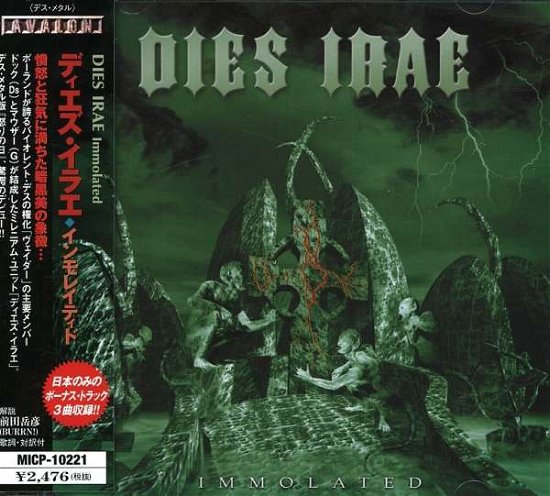 Cover for Dies Irae · Inmorated (CD) [Bonus Tracks edition] (2000)