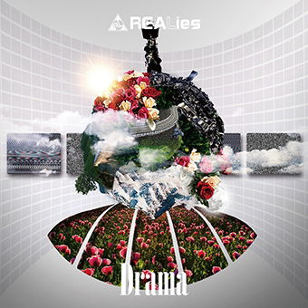 Cover for Realies · Drama &lt;type-b&gt; (CD) [Japan Import edition] (2014)