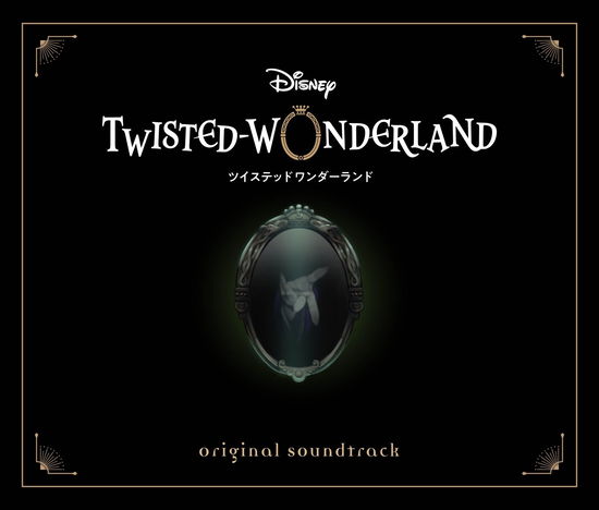 Disney Twisted-wonderland - Game Music - Musik -  - 4534530149138 - 7 juni 2024