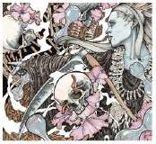 Cover for Desolated · End (CD) [Japan Import edition] (2004)