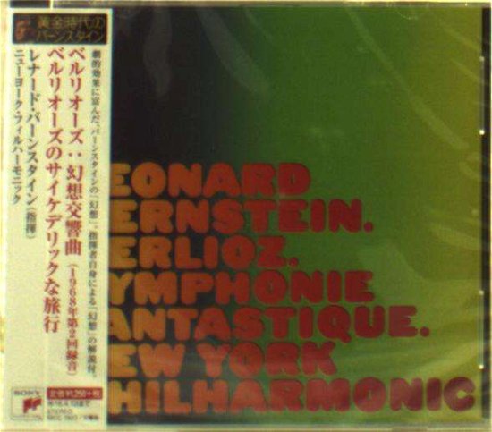 Cover for H. Berlioz · Symphony Fantastique (CD) (2015)