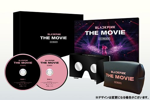 The Movie - Blackpink - Musiikki - AVEX - 4580055357138 - perjantai 25. maaliskuuta 2022