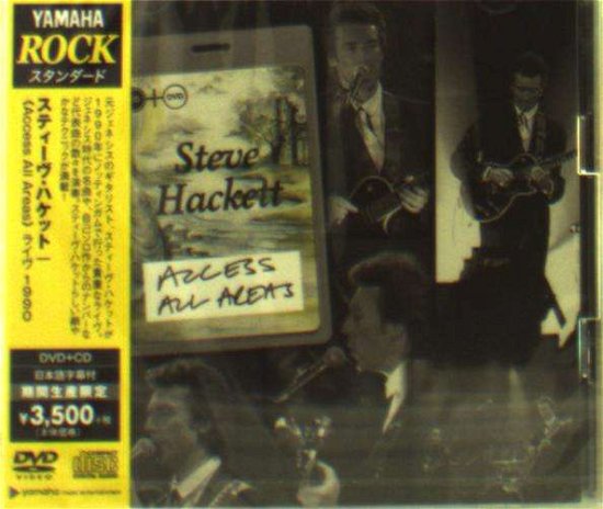 Cover for Steve Hackett · Access All Areas Live 1990 (DVD) [Japan Import edition] (2019)