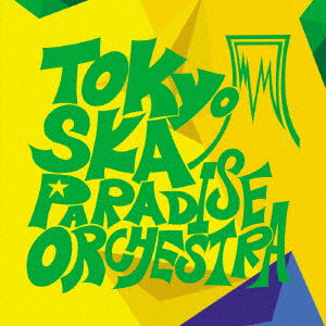 Cover for Tokyo Ska Paradise Orchest · Selecao Brasileira (CD) [Japan Import edition] (2016)