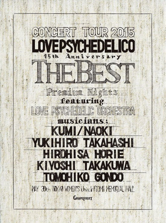 Cover for Love Psychedelico · Love Psychedelico 15th Anniversary Tour -the Best- Live &lt;limited&gt; (CD) [Japan Import edition] (2015)