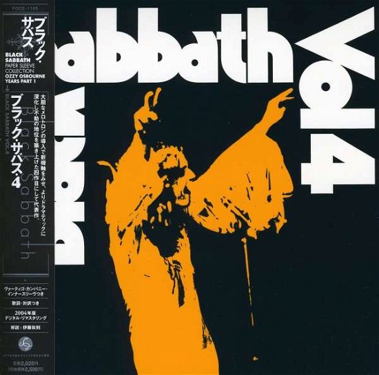 Cover for Black Sabbath · Black Sabbath 4 (Jpn) (Jmlp) (CD) [Limited edition] (2007)