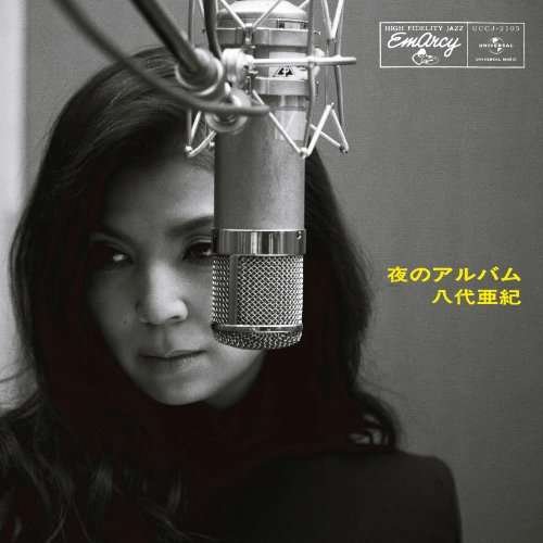 Cover for Aki Yashiro · Night Album (CD) [Japan Import edition] (2012)