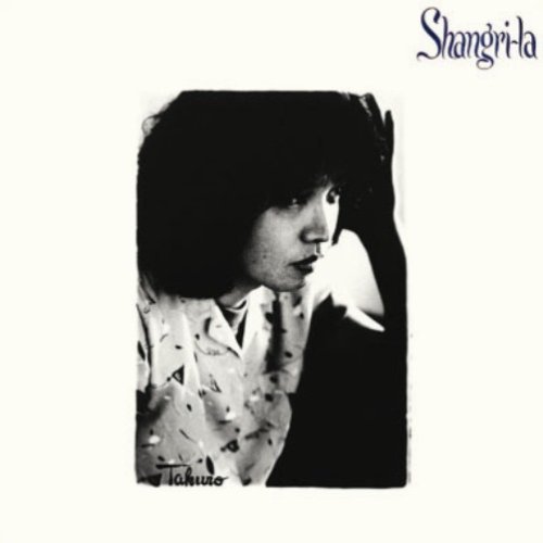 Cover for Takuro Yoshida · Shangri-La (CD) [Japan Import edition] (2016)