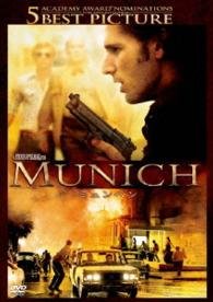 Cover for Eric Bana · Munich (MDVD) [Japan Import edition] (2013)