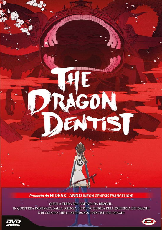 Cover for Dragon Dentist (The) (First Pr (DVD) (2018)