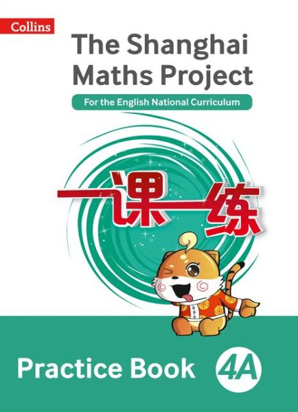 Cover for Practice Book 4A - The Shanghai Maths Project (Paperback Book) (2018)